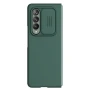 Nillkin CamShield Silky silicon case for Samsung Galaxy Z Fold3 (Fold 3 5G), W22 5G order from official NILLKIN store